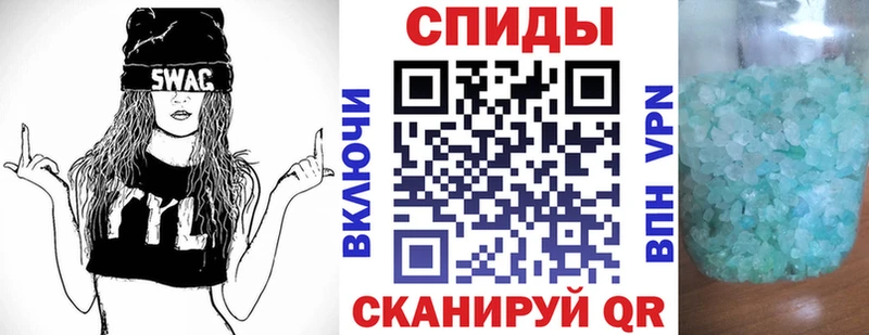 наркошоп  Кинель  Amphetamine 98% 