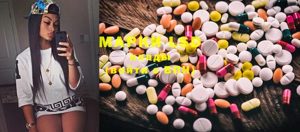 MDMA Premium VHQ Алексин