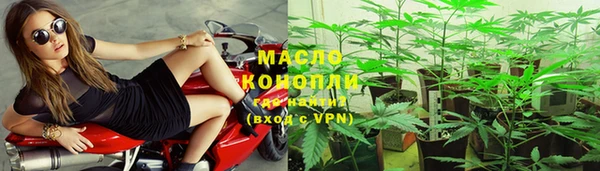 марки lsd Алексеевка