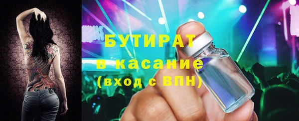 марки lsd Алексеевка
