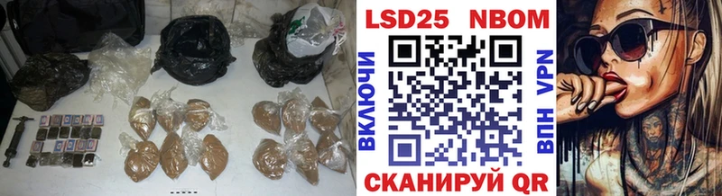 ЛСД экстази ecstasy  Кинель 